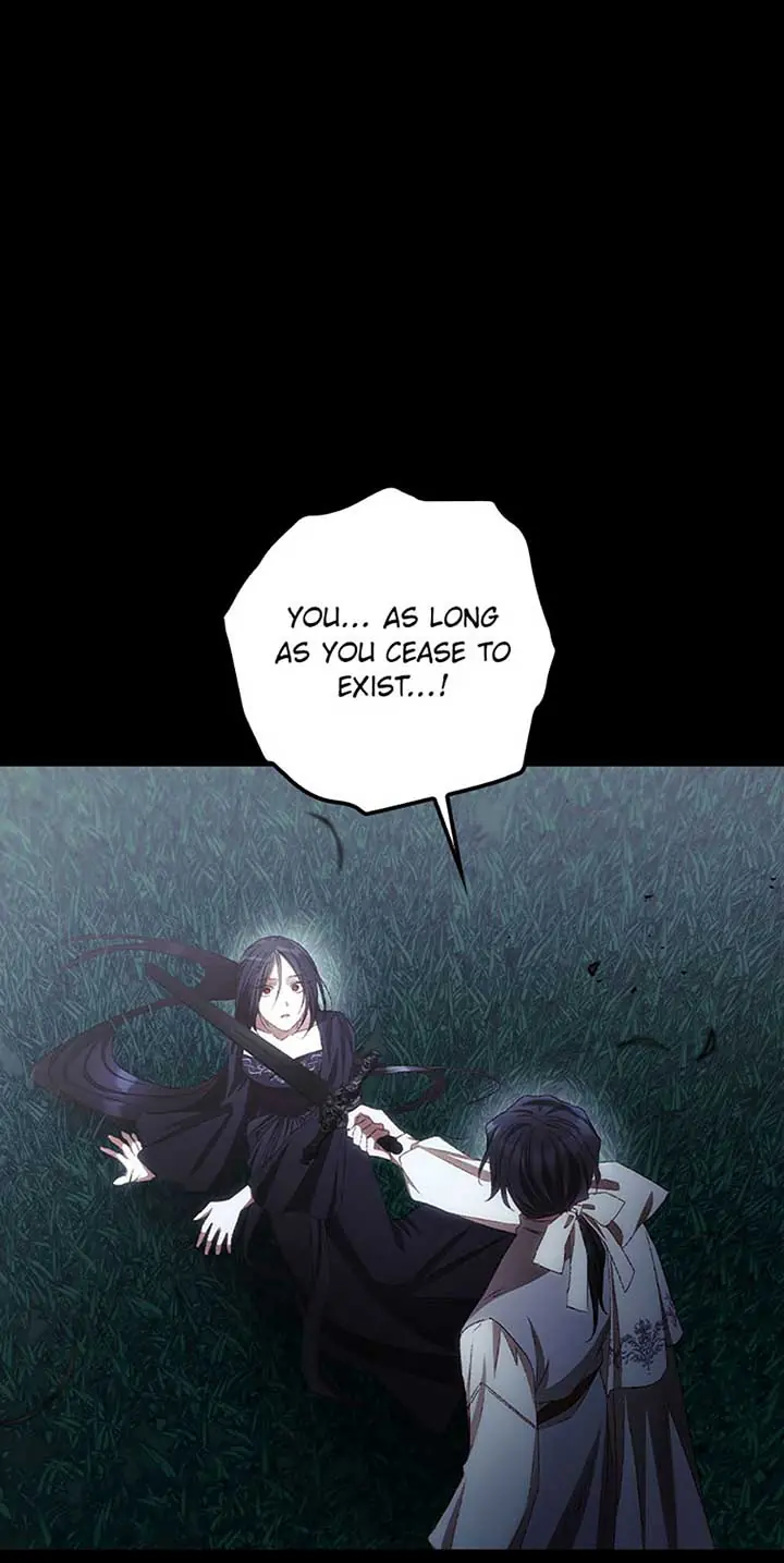 I Can See Your Death Chapter 77 Page 2