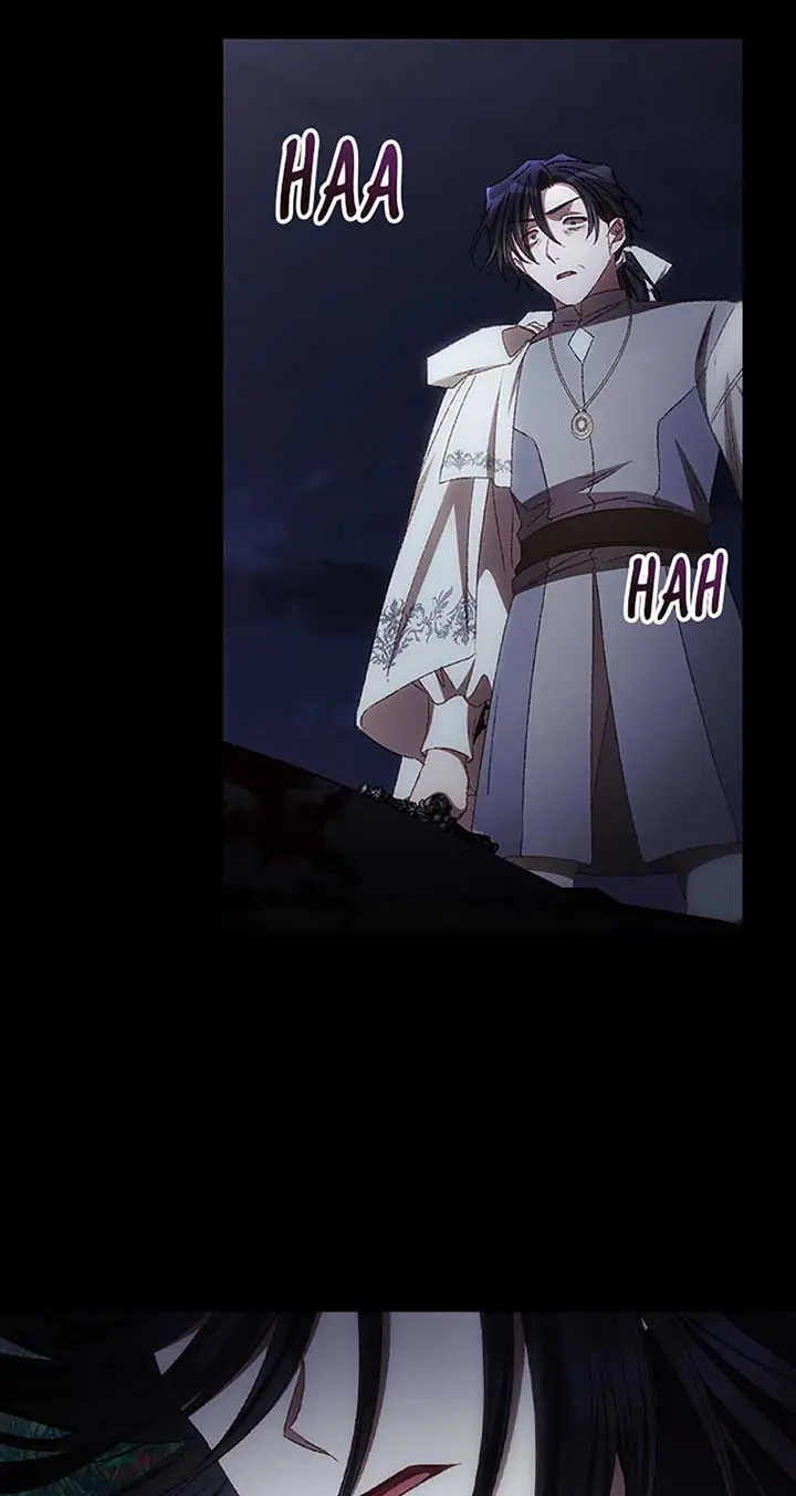 I Can See Your Death Chapter 77 Page 10