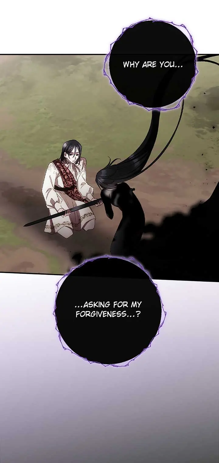 I Can See Your Death Chapter 77 Page 40