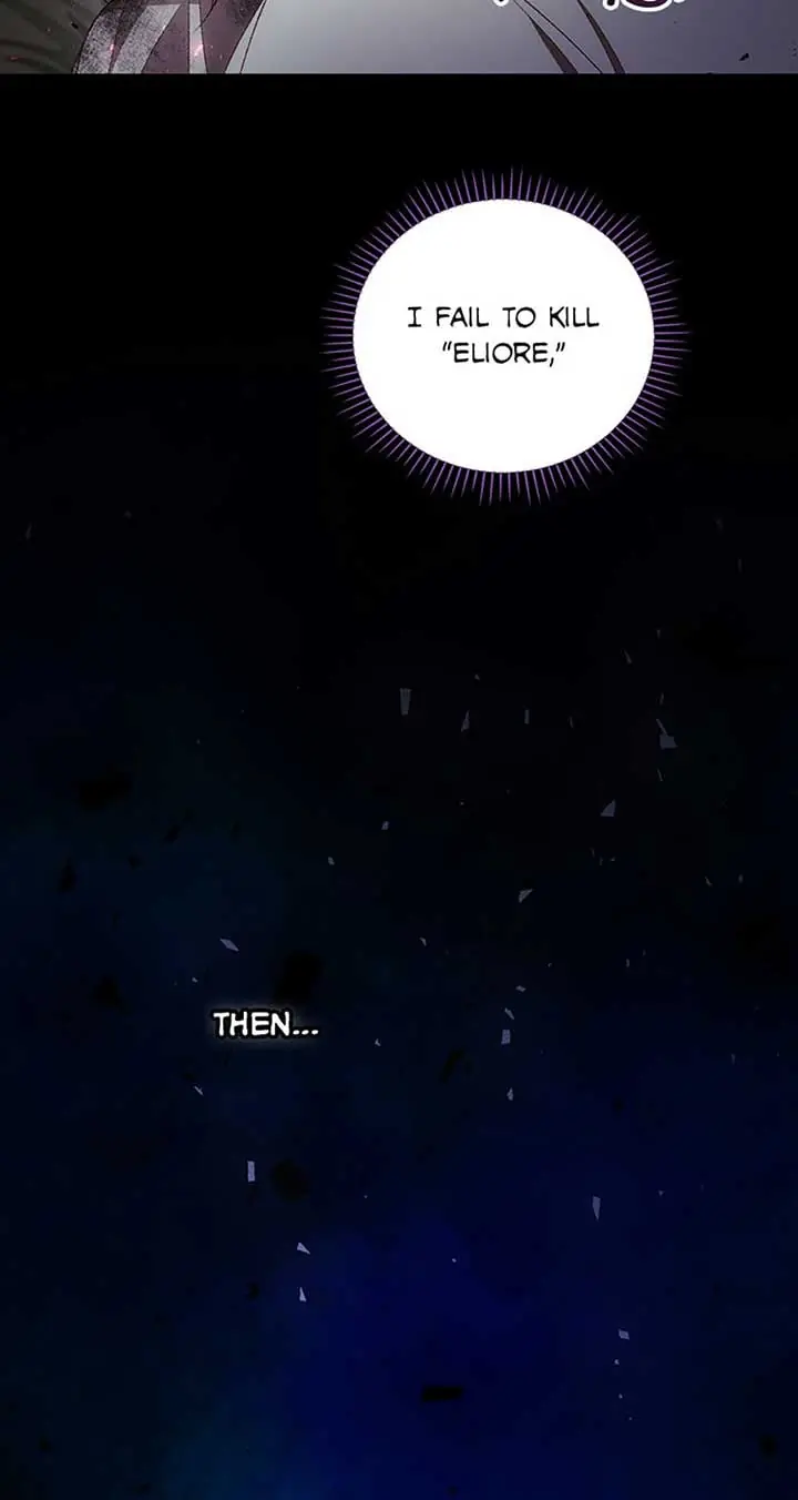 I Can See Your Death Chapter 77 Page 71