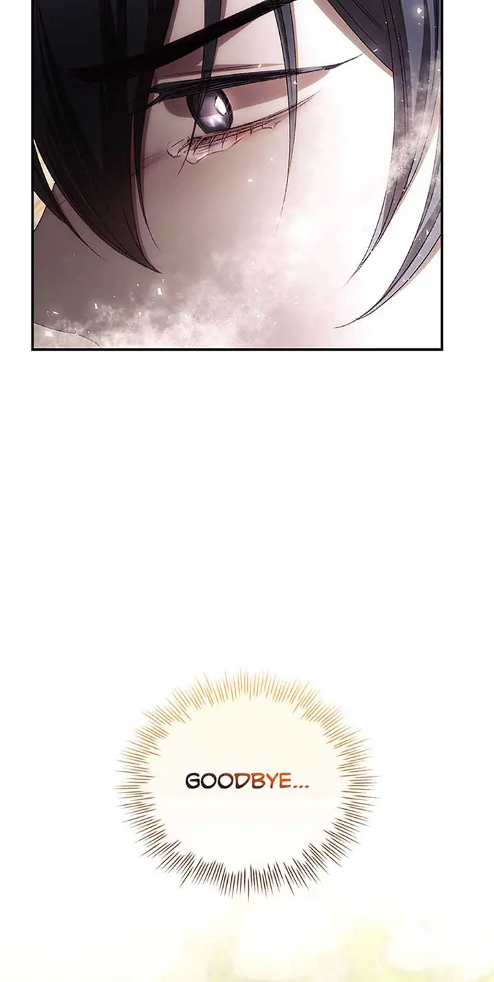 I Can See Your Death Chapter 79 Page 53