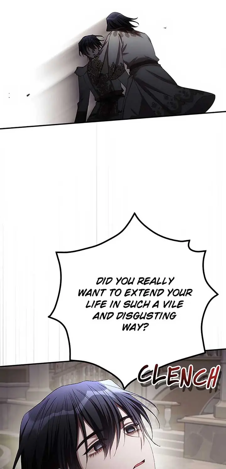 I Can See Your Death Chapter 80 Page 7