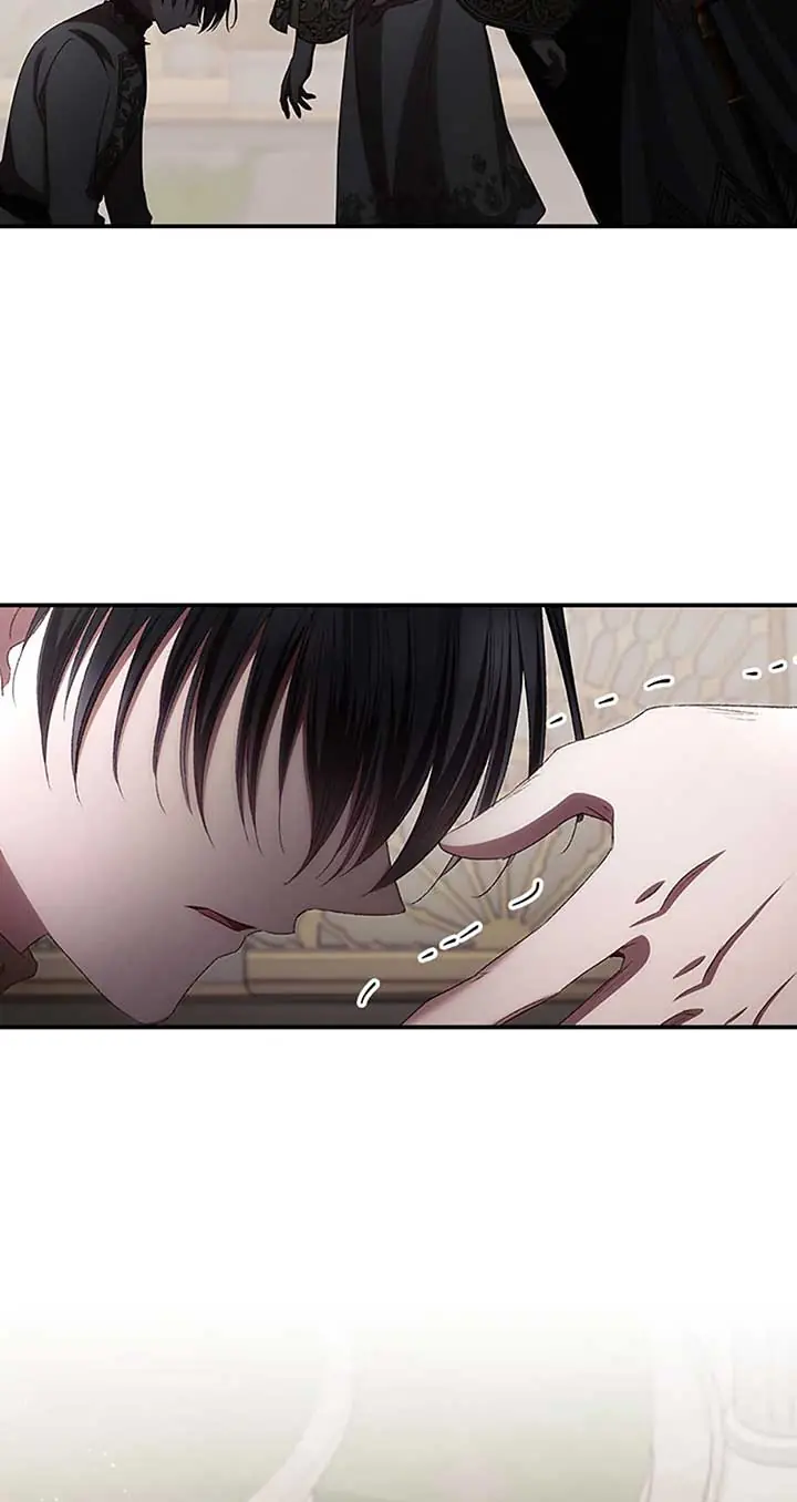 I Can See Your Death Chapter 80 Page 16