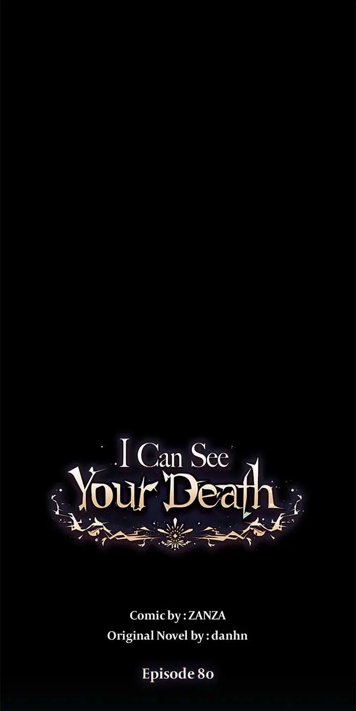 I Can See Your Death Chapter 80 Page 18
