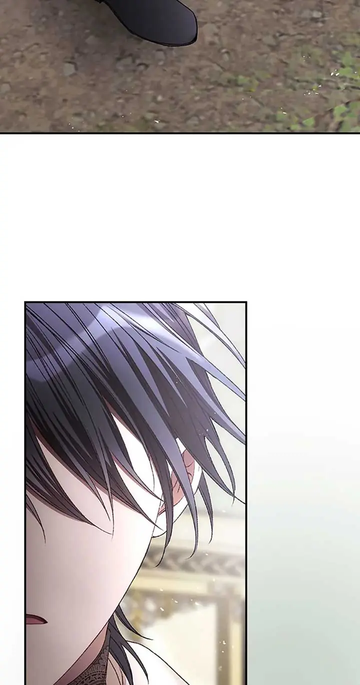 I Can See Your Death Chapter 80 Page 37