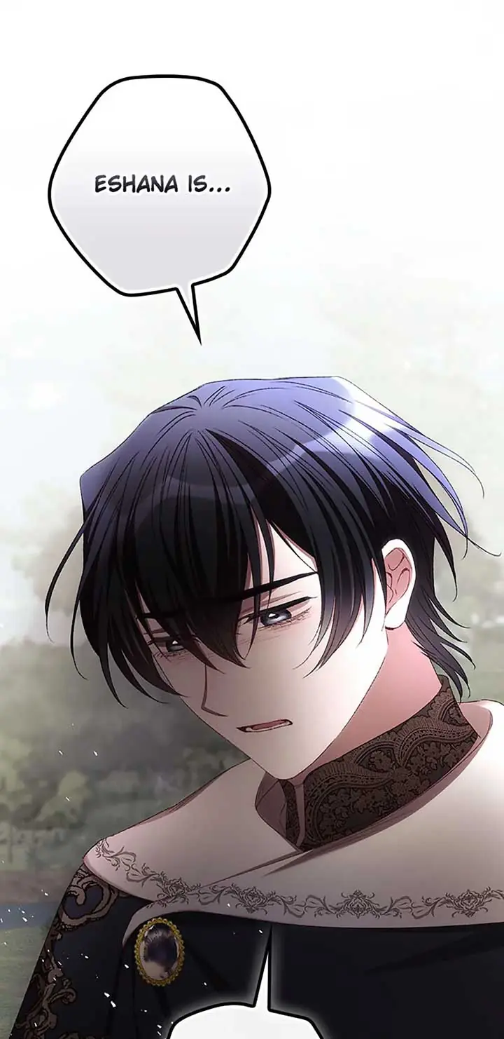 I Can See Your Death Chapter 80 Page 43