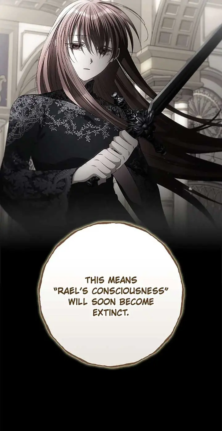I Can See Your Death Chapter 81 Page 13