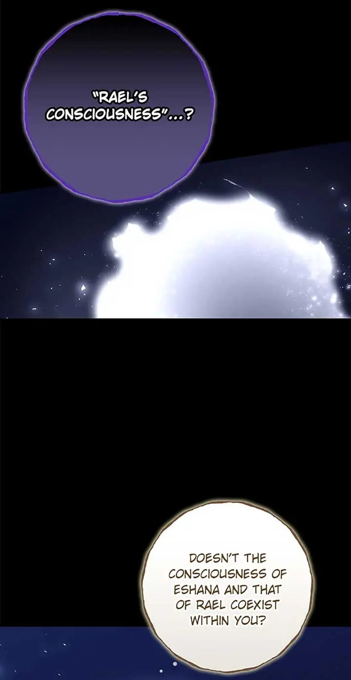 I Can See Your Death Chapter 81 Page 14