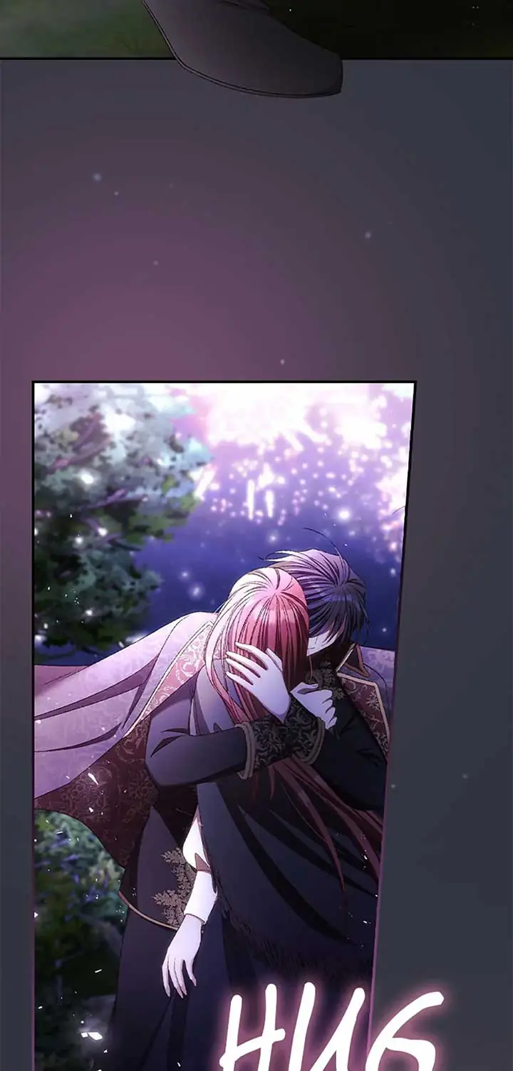 I Can See Your Death Chapter 81 Page 62