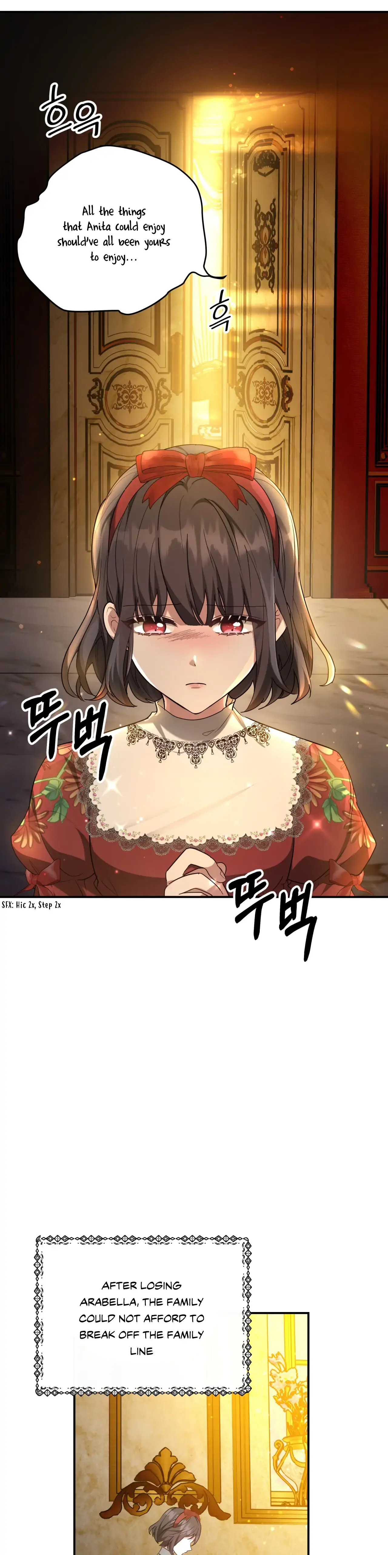 I Hated It Even More Chapter 1 Page 11