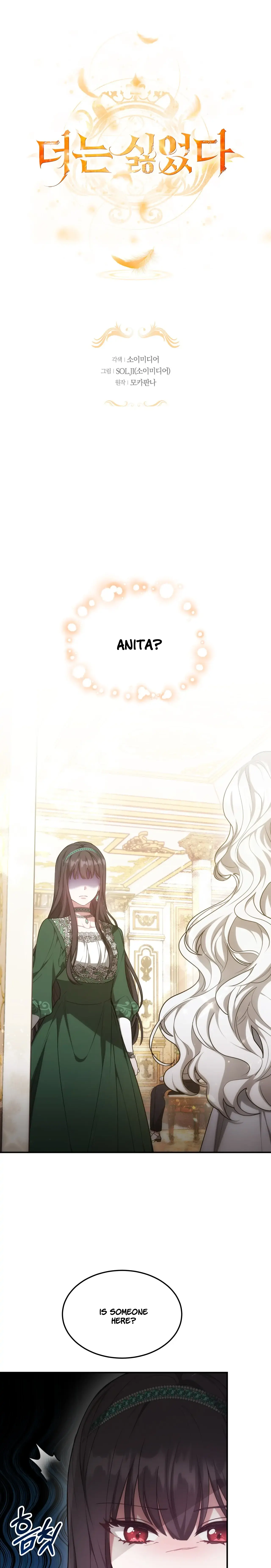 I Hated It Even More Chapter 2 Page 2