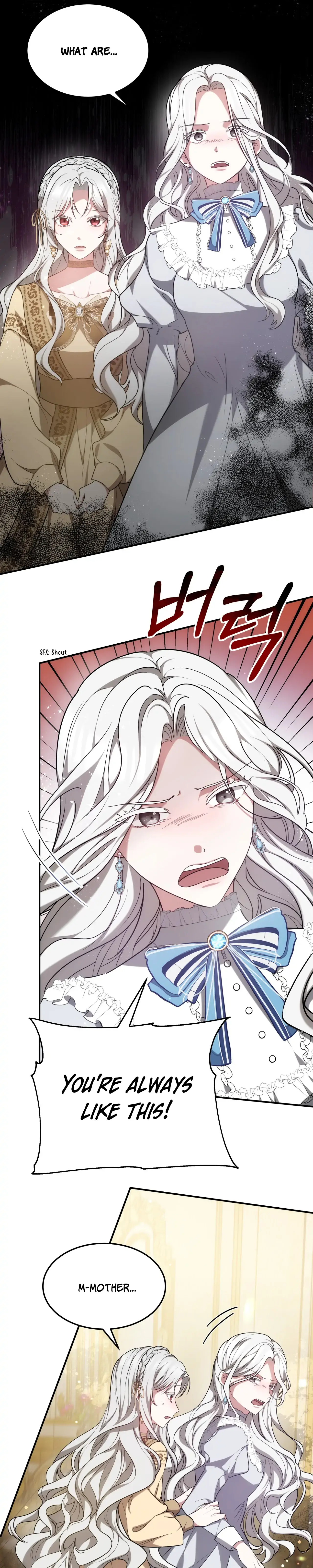 I Hated It Even More Chapter 2 Page 6