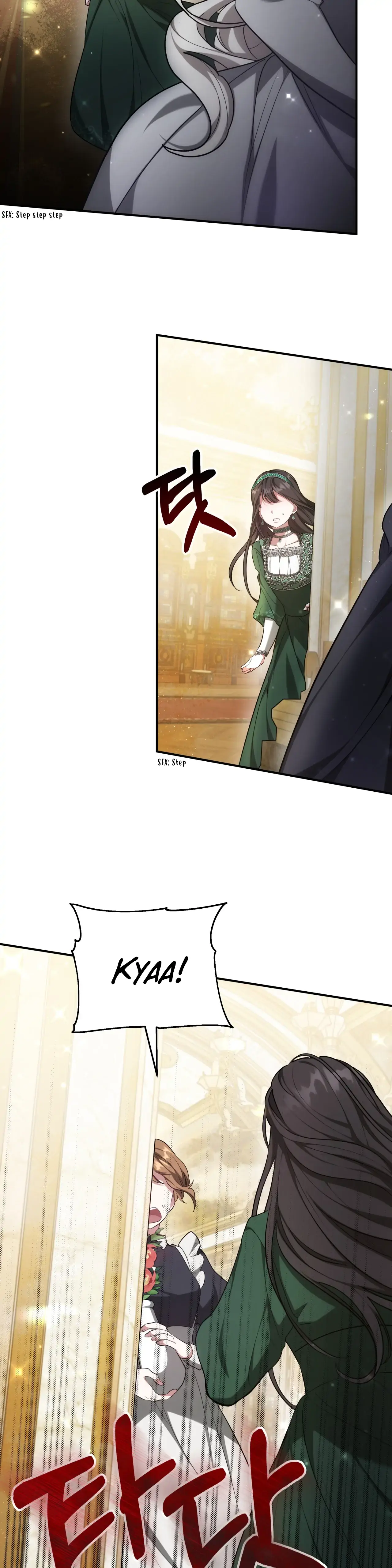 I Hated It Even More Chapter 2 Page 12