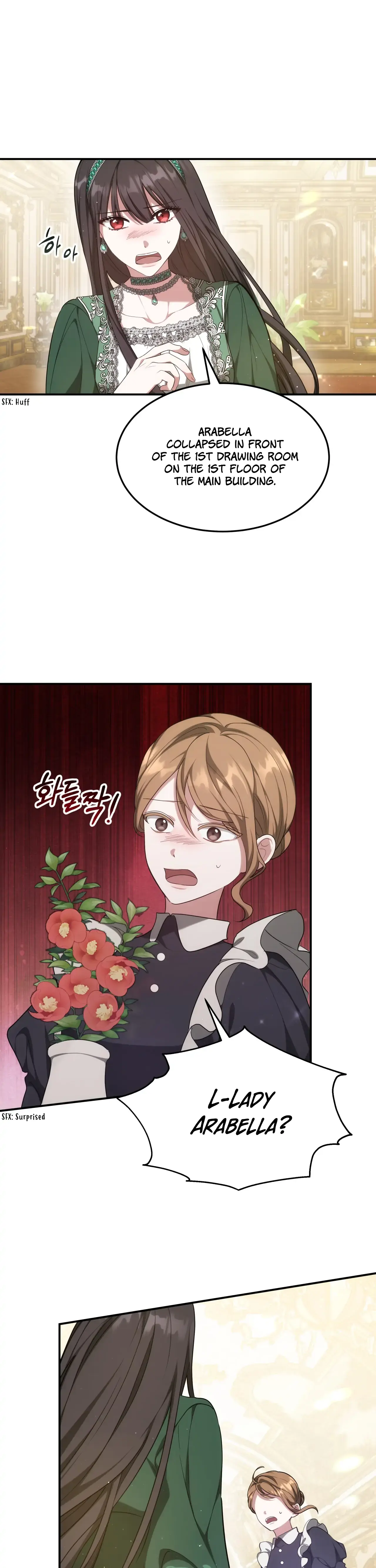 I Hated It Even More Chapter 2 Page 14