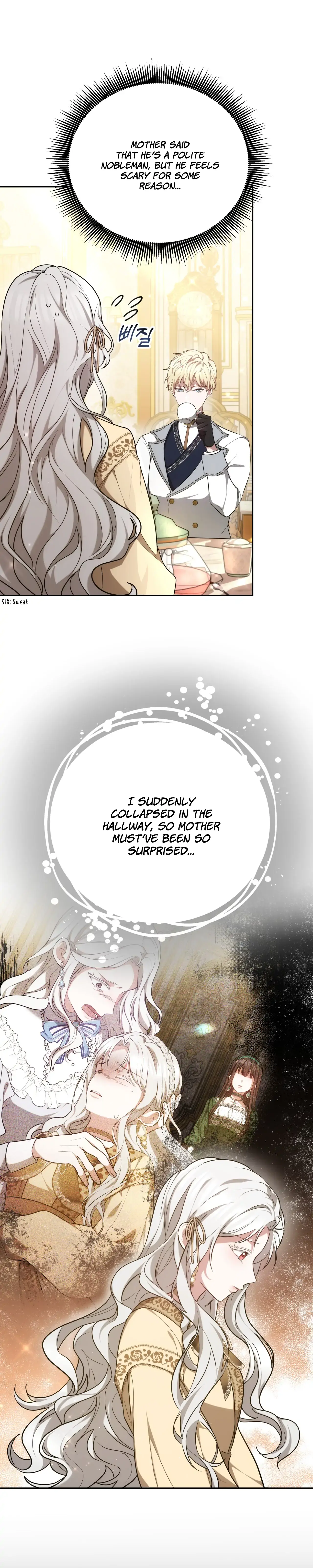 I Hated It Even More Chapter 2 Page 20