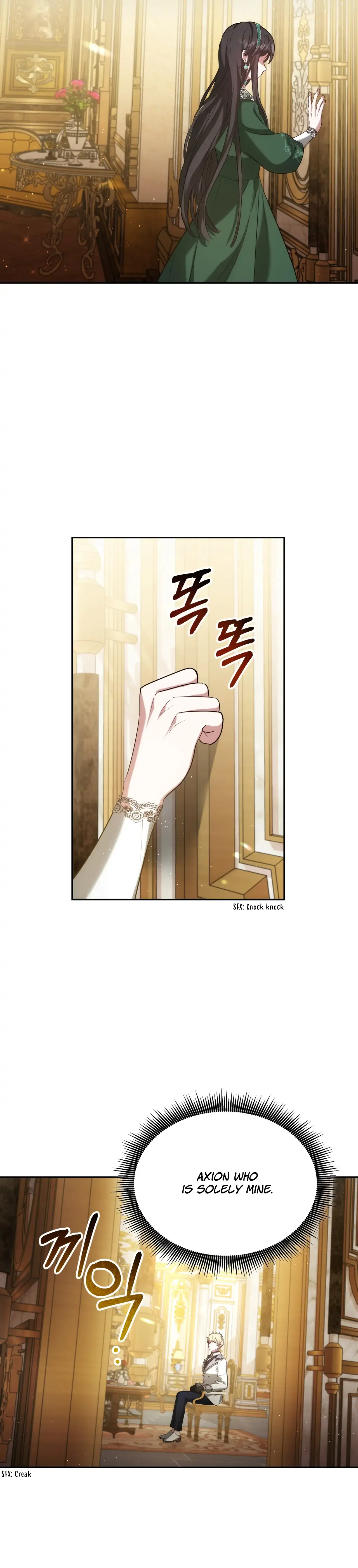 I Hated It Even More Chapter 2 Page 30
