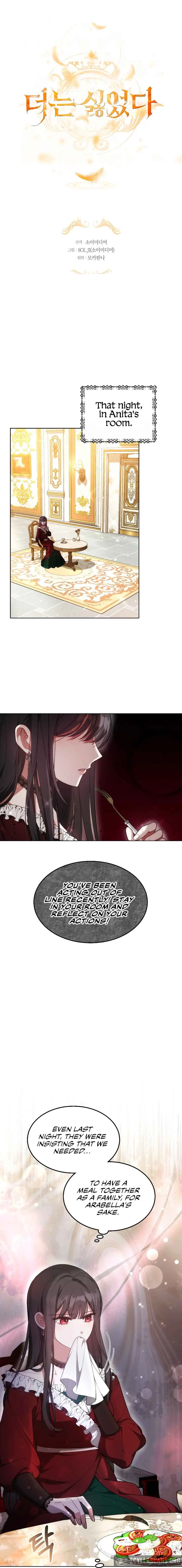 I Hated It Even More Chapter 6 Page 2