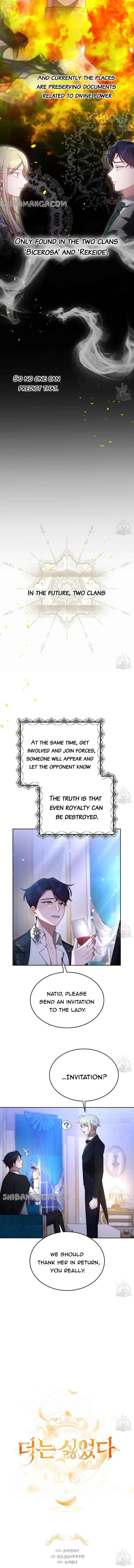 I Hated It Even More Chapter 44 Page 8