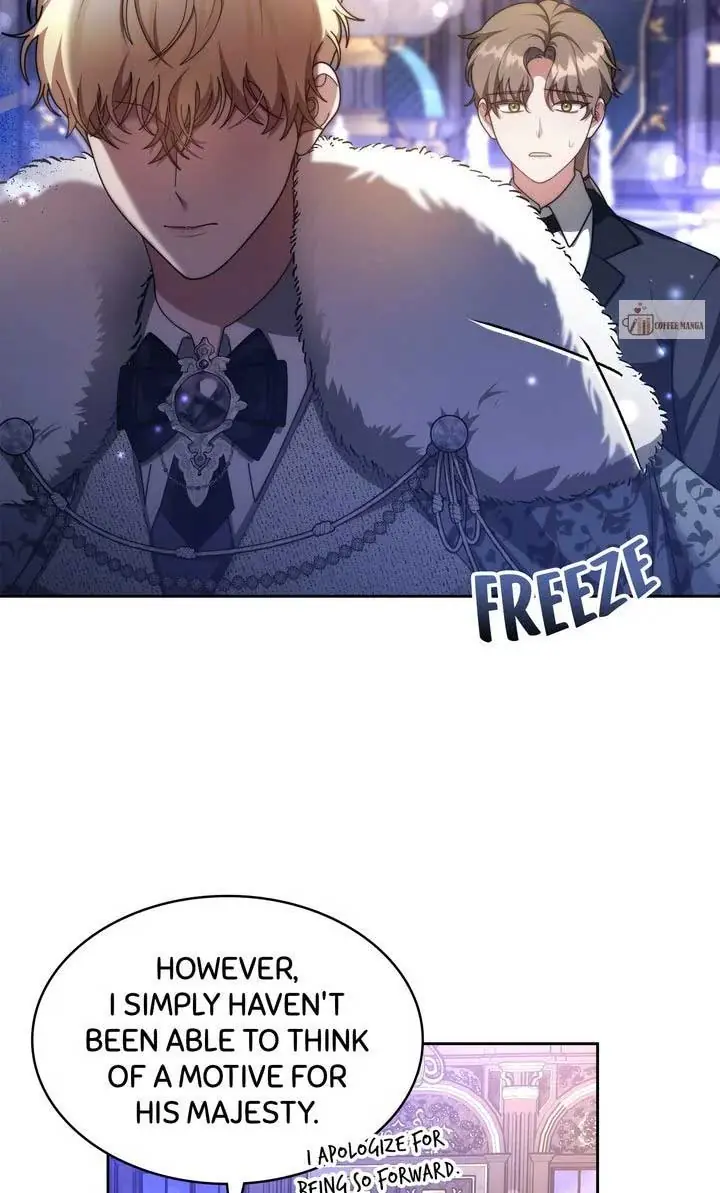 I Hated It Even More Chapter 56 Page 33