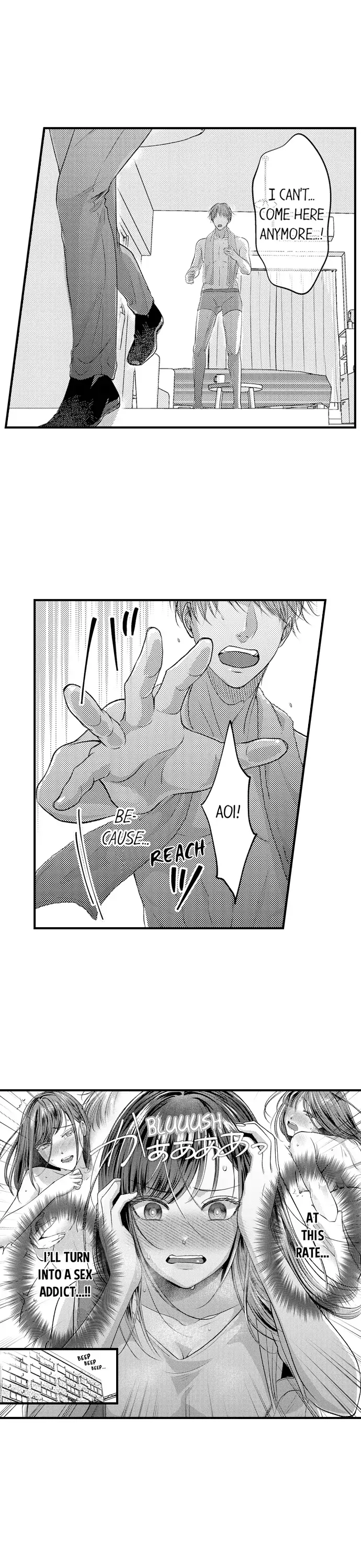 I Just Can't Quit My Ex Chapter 1 Page 3