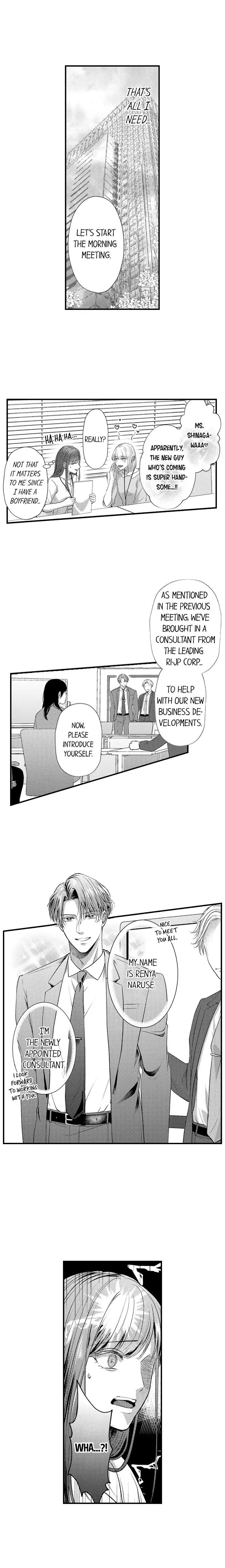 I Just Can't Quit My Ex Chapter 1 Page 5