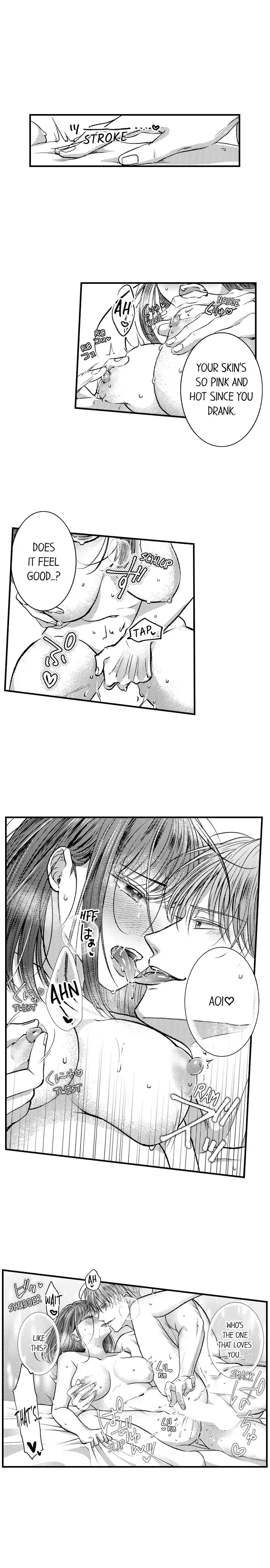 I Just Can't Quit My Ex Chapter 5 Page 6