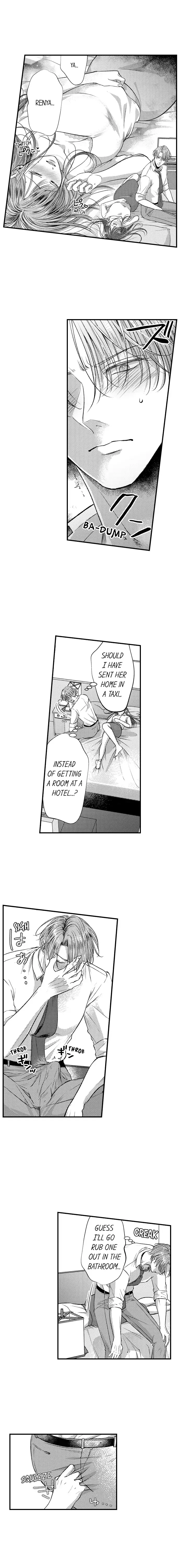 I Just Can't Quit My Ex Chapter 5 Page 7