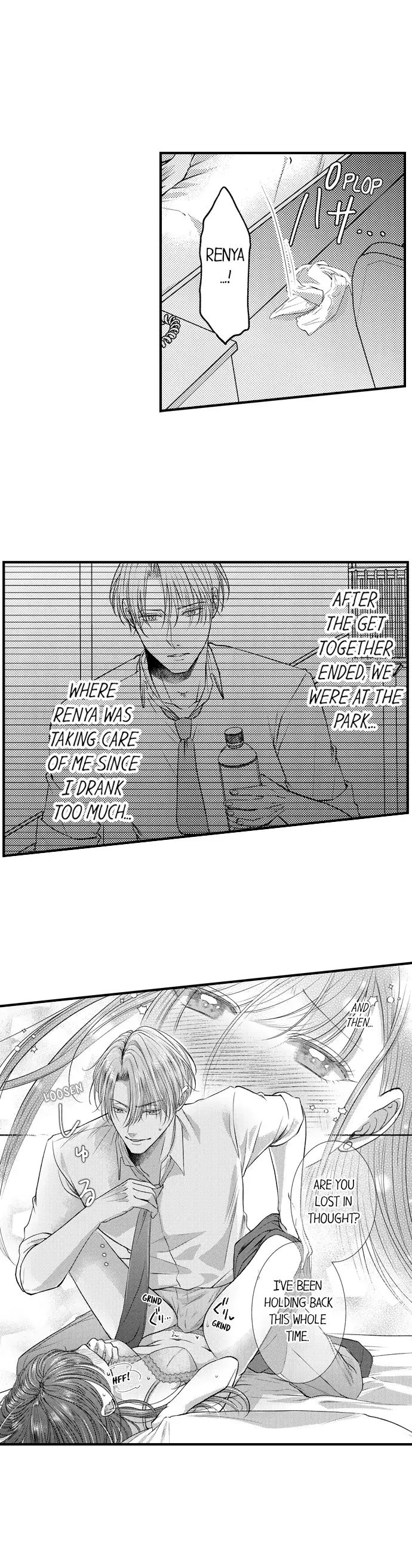 I Just Can't Quit My Ex Chapter 6 Page 2