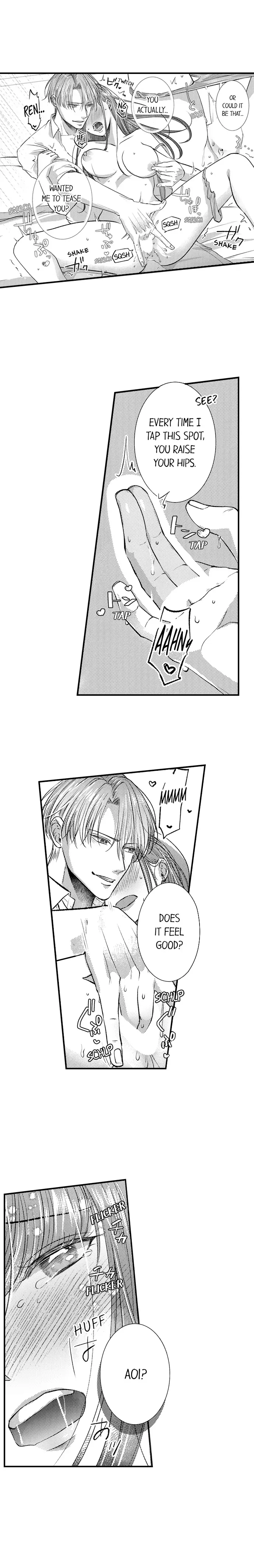 I Just Can't Quit My Ex Chapter 6 Page 5