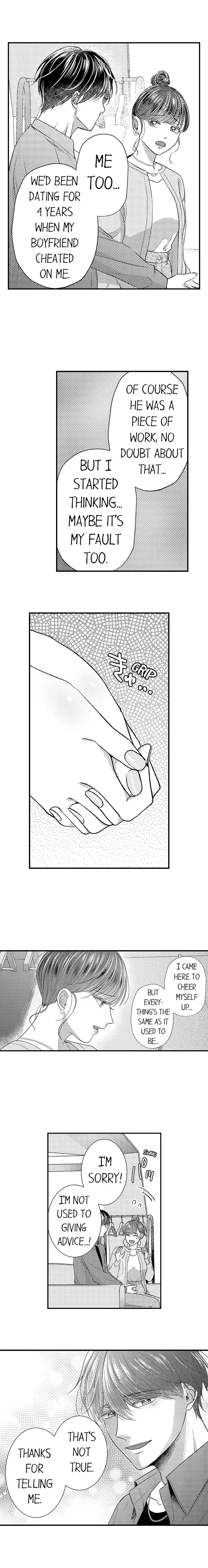 I Just Can't Quit My Ex Chapter 12 Page 4