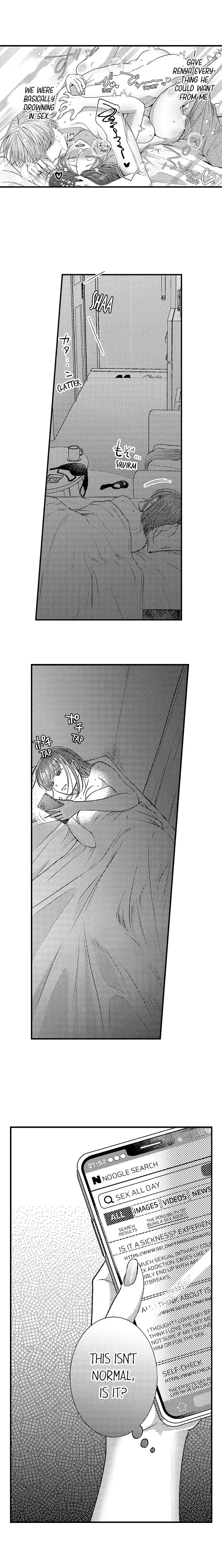 I Just Can't Quit My Ex Chapter 15 Page 3
