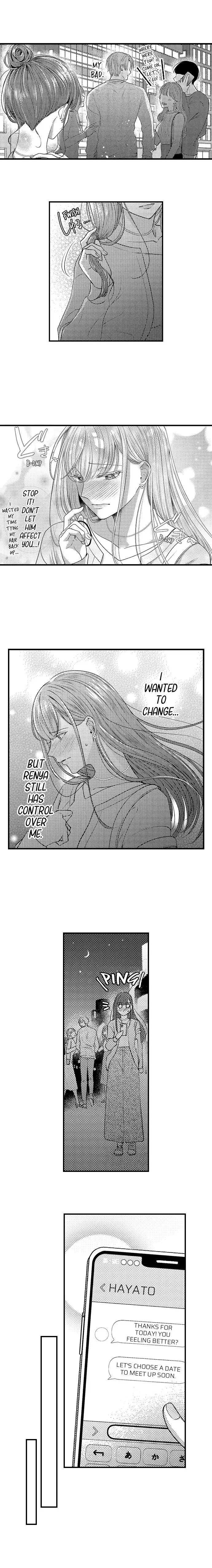 I Just Can't Quit My Ex Chapter 15 Page 7