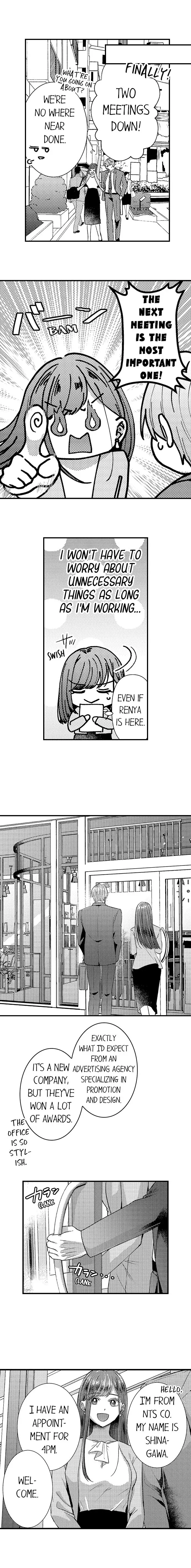 I Just Can't Quit My Ex Chapter 15 Page 8