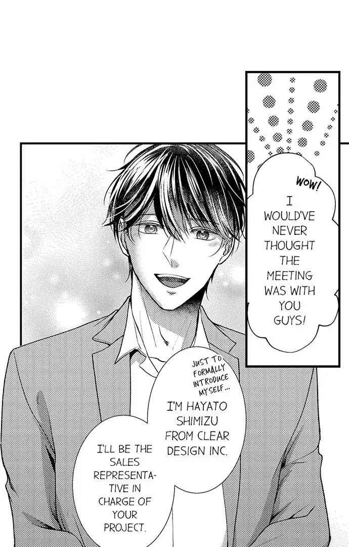 I Just Can't Quit My Ex Chapter 16 Page 2