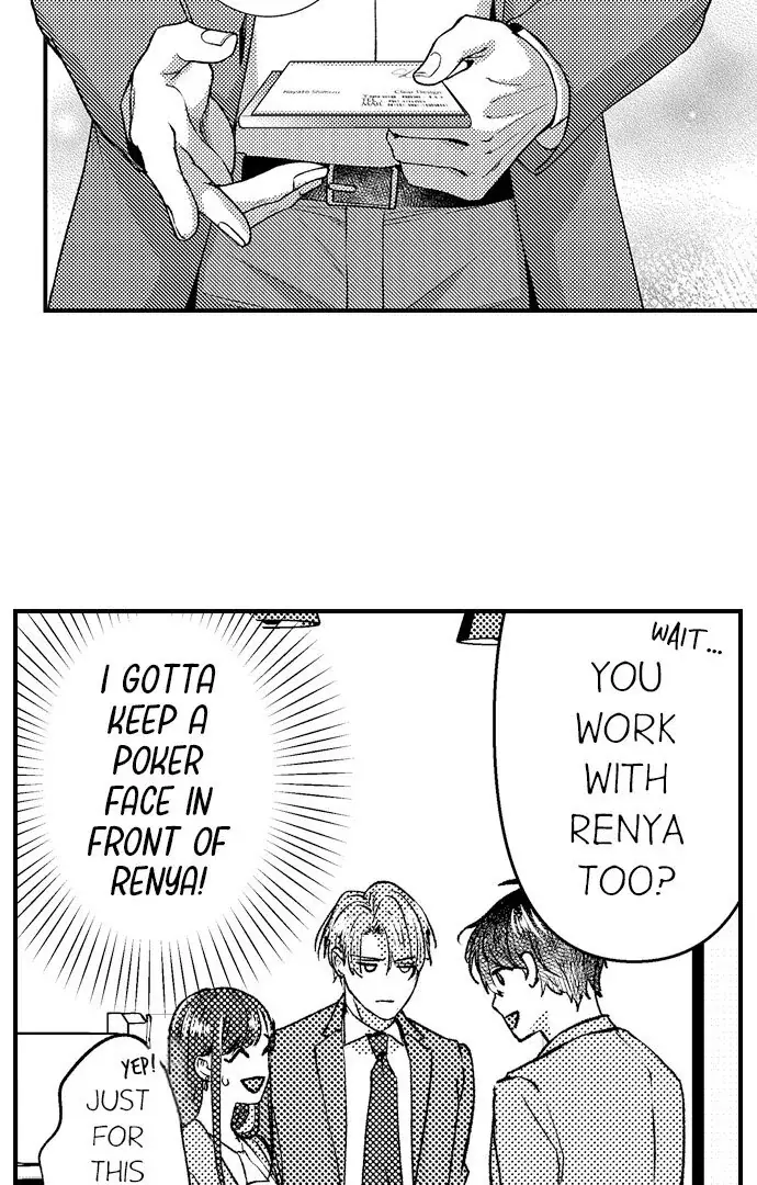 I Just Can't Quit My Ex Chapter 16 Page 3