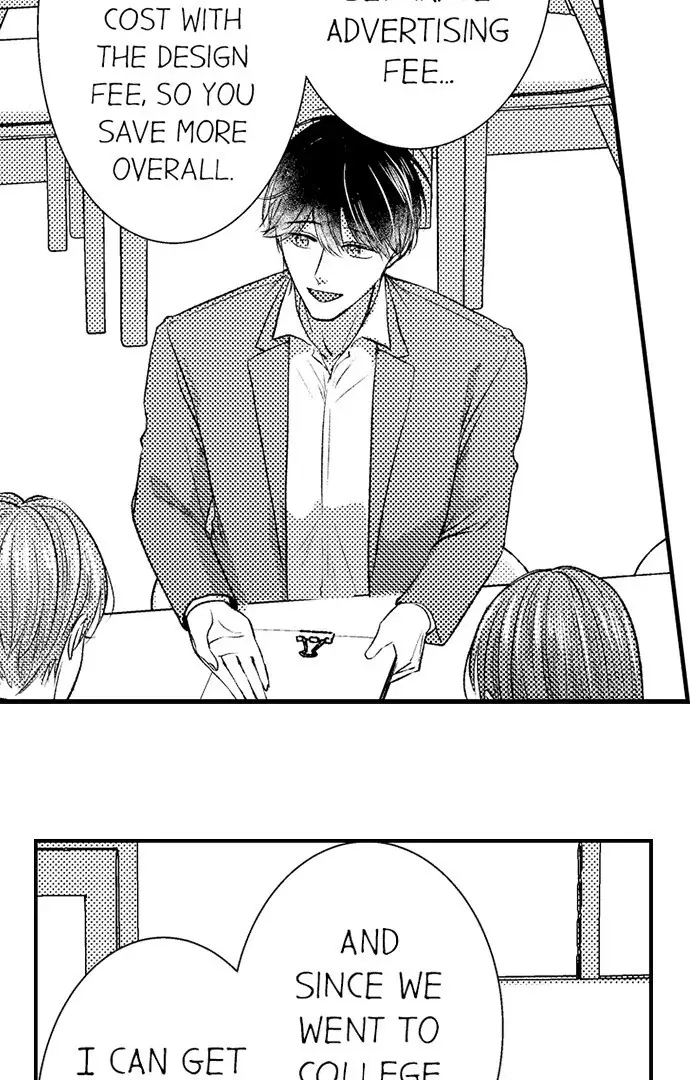 I Just Can't Quit My Ex Chapter 16 Page 13
