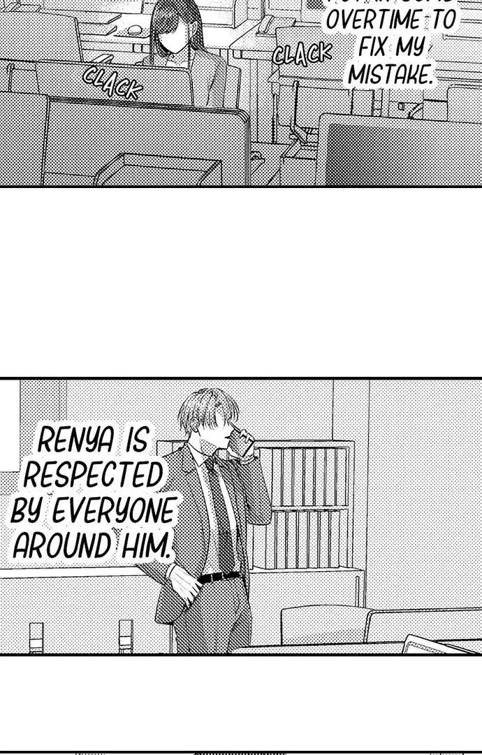 I Just Can't Quit My Ex Chapter 17 Page 3