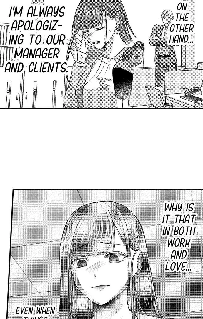 I Just Can't Quit My Ex Chapter 17 Page 4