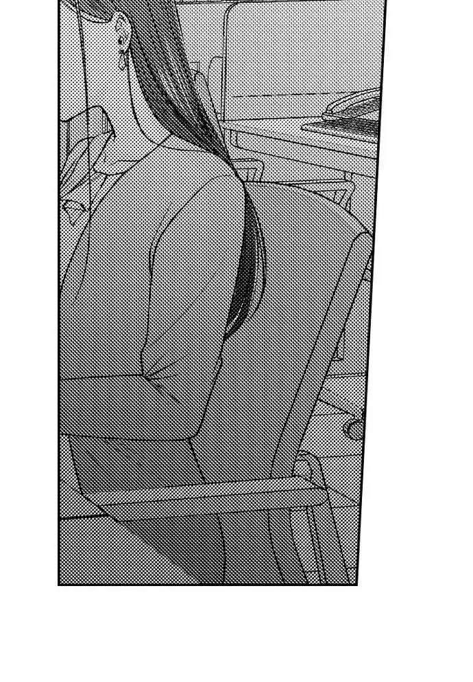 I Just Can't Quit My Ex Chapter 17 Page 6