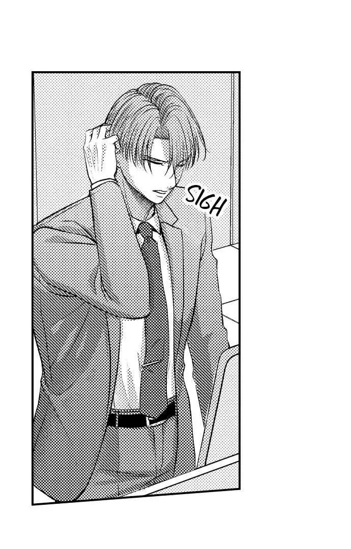 I Just Can't Quit My Ex Chapter 17 Page 7