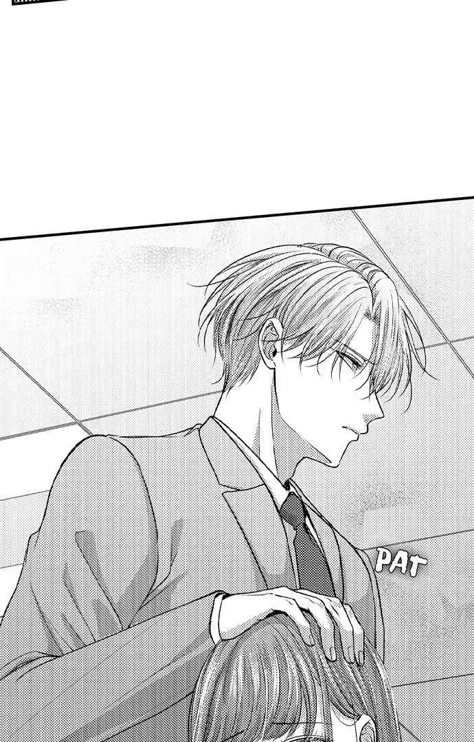 I Just Can't Quit My Ex Chapter 17 Page 10
