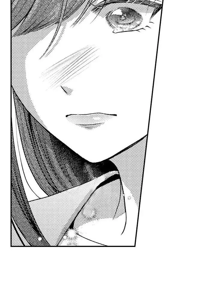 I Just Can't Quit My Ex Chapter 17 Page 12