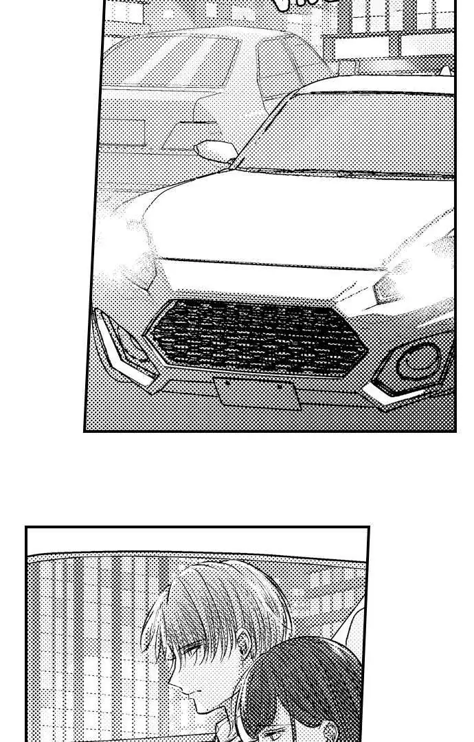 I Just Can't Quit My Ex Chapter 17 Page 17