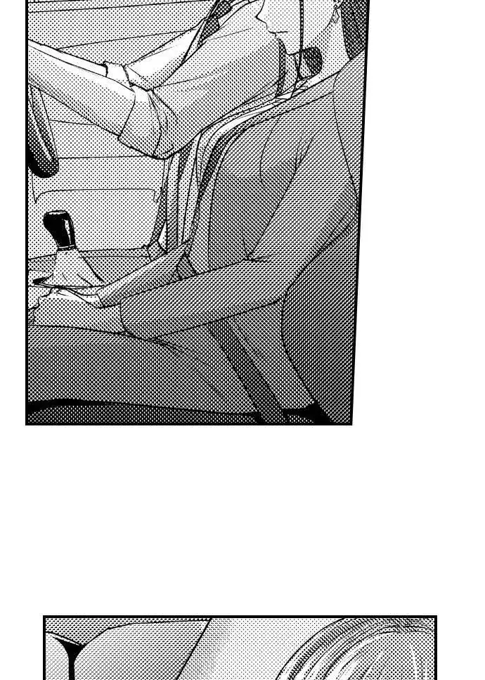 I Just Can't Quit My Ex Chapter 17 Page 18