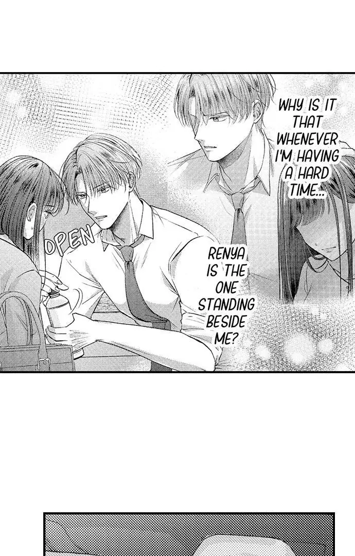 I Just Can't Quit My Ex Chapter 17 Page 20