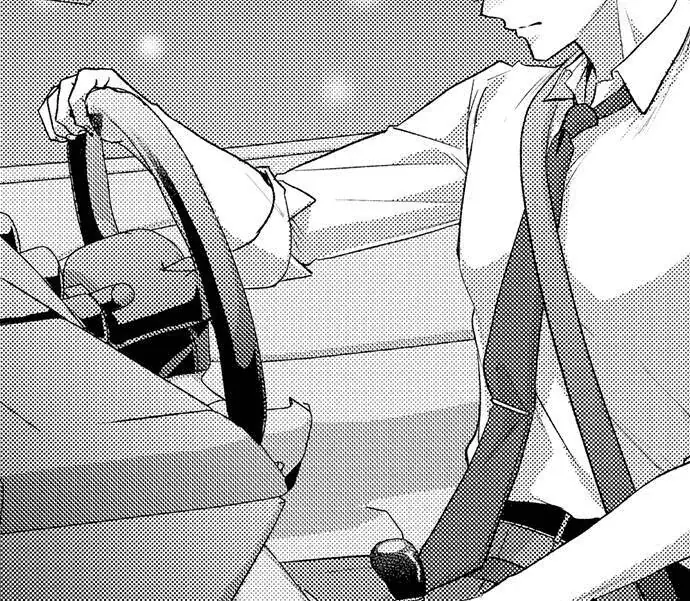 I Just Can't Quit My Ex Chapter 17 Page 29