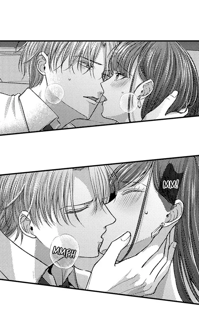 I Just Can't Quit My Ex Chapter 17 Page 32