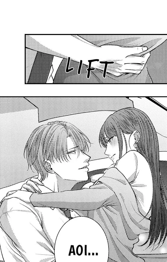 I Just Can't Quit My Ex Chapter 18 Page 15