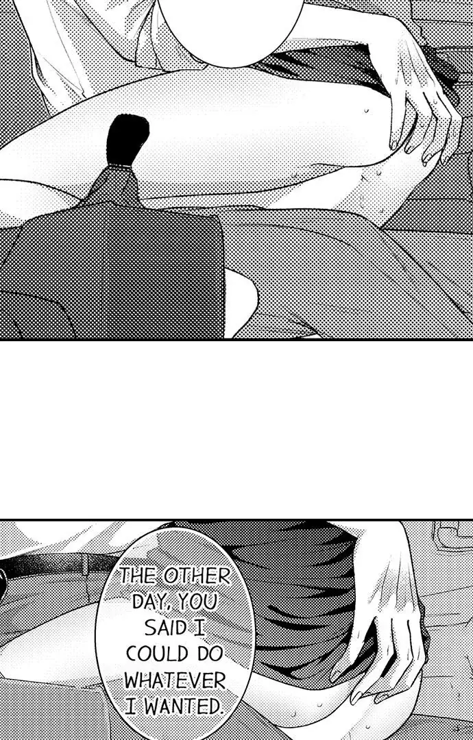 I Just Can't Quit My Ex Chapter 18 Page 16