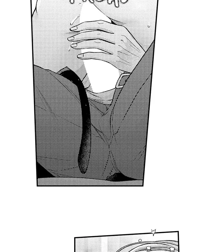 I Just Can't Quit My Ex Chapter 18 Page 22